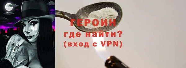 MDMA Вяземский